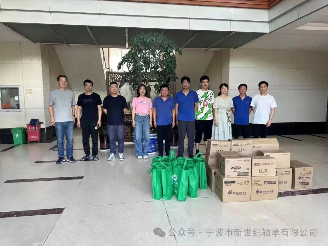 Bantalan Abad Baru Ningbo Membawa Kesejukan di Musim Panas Dan Menghangatkan ...