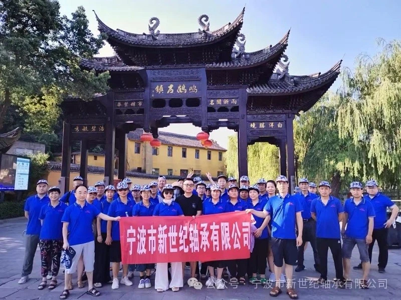 Ningbo New Century Bearing Pembentukan Tim Arung Jeram Musim Panas